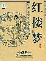 91嫩草良家